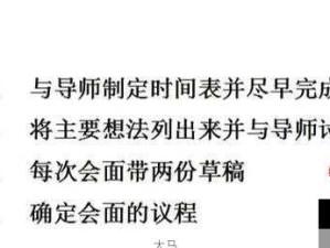 猎场HD双开多开技巧及资源高效管理利用指南