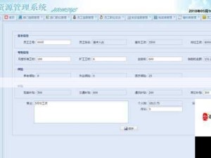 时间之钥电脑版资源管理攻略，下载与安装全解析