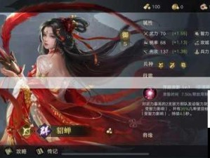 荣耀新三国多开攻略，同步运行账号技巧揭秘