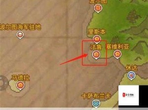 航海日记2电脑版，模拟器下载安装全攻略深度解析