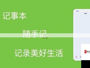 星梦计划双开多开教程及资源管理工具高效运用策略