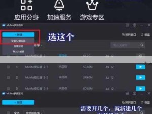 无尽银河双开软件盛宴 全程福利畅享助你游戏嗨翻天