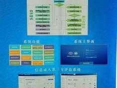 王者一刀双开多开资源高效管理利用避浪费全攻略