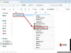 狂斩之刃多开技巧与助手工具安装教程的资源管理价值解析