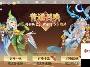 幻世九歌电脑版下载指南，全面解锁仙侠世界的沉浸式体验