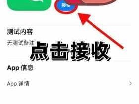 萌宝挖挖挖多开技巧与助手工具安装教程的资源管理指南