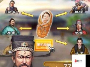 少年包青天手游冲榜全攻略，解析冲榜顺序与策略资源管理