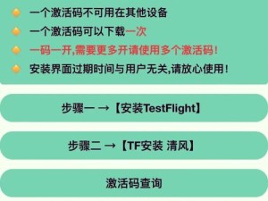 美人传双开多开技巧 实现游戏账号轻松分身