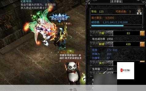 神兵奇迹魔剑士加点攻略，资源管理与高效利用