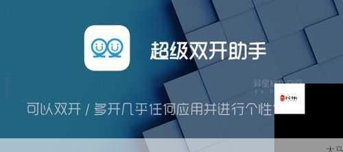 哎呦捕鱼怎么双开、多开？哎呦捕鱼双开助手工具下载安装教程在资源管理中的重要性及高效使用策略