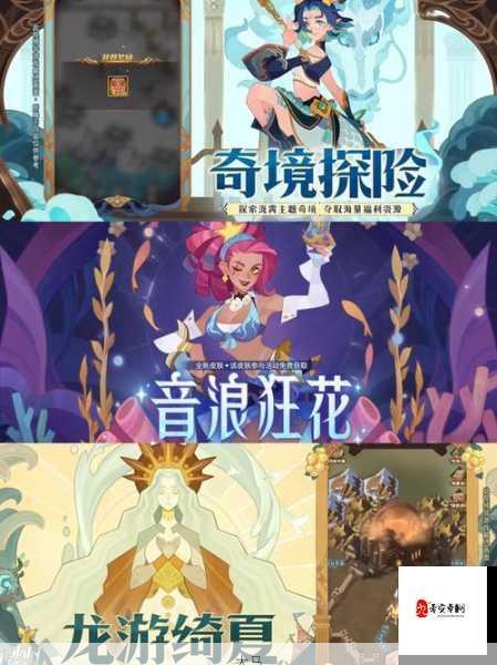 神域奇兵远征电脑版，模拟器下载与安装全攻略