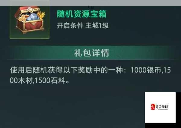 卧龙吟2怎么双开、多开？卧龙吟2双开助手工具下载安装教程在资源管理中的重要性及高效使用策略