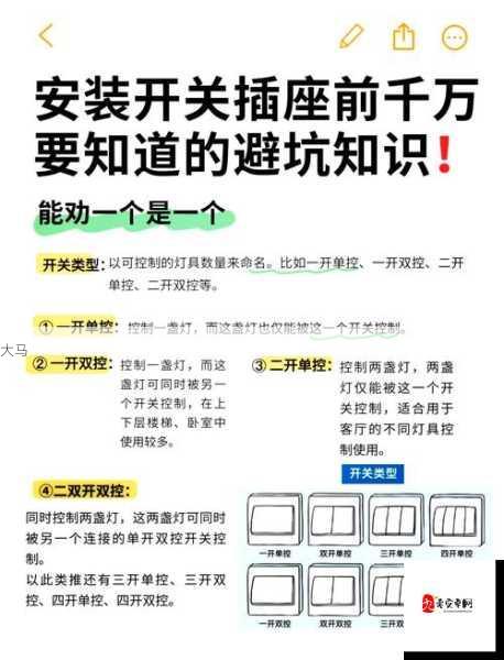 卡战刀塔双开神器推荐，深度解析双开技巧